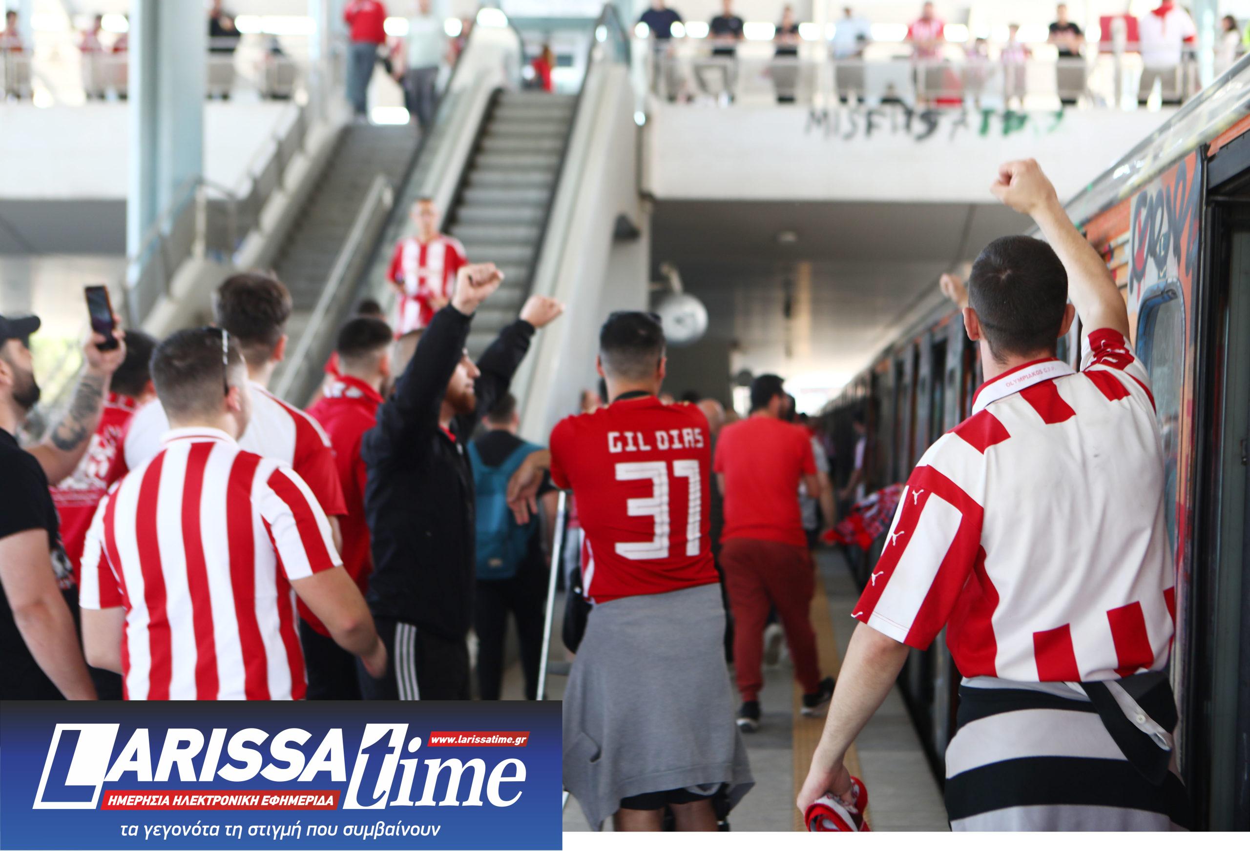 ΟΦΗ Ολυμπιακός, τελικός Κυπέλλου Ελλάδας, φίλαθλοι