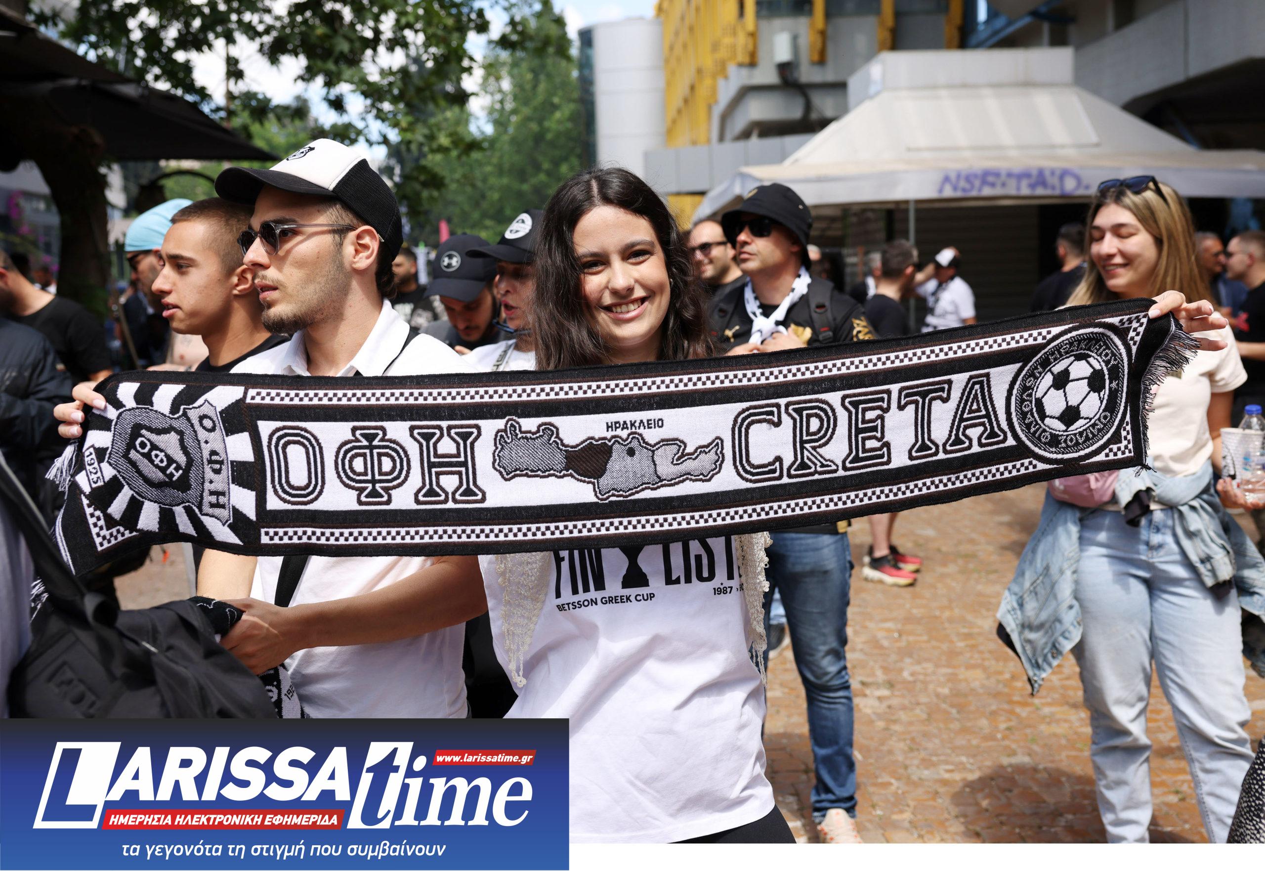 ΟΦΗ,Ολυμπιακός, φίλαθλοι, Μαρούσι