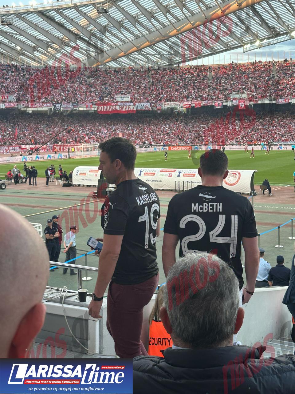 ΟΦΗ, Ολυμπιακός, Στέφανος Κασσελάκης, Τάιλερ ΜακΜπέθ