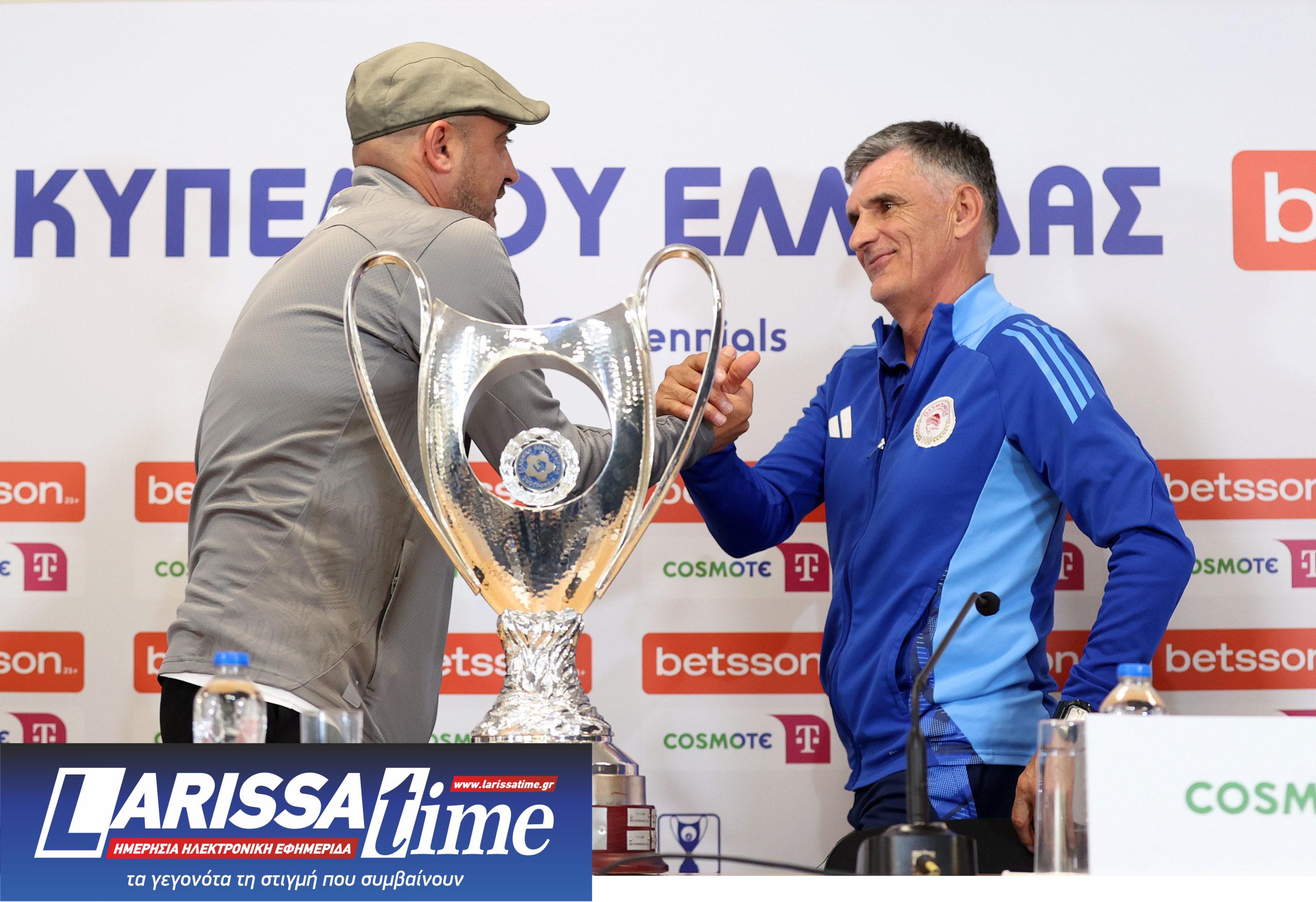 Τελικός Κυπέλλου Ελλάδας, ΟΦΗ, Ολυμπιακός, Χοσέ Λουίς Μεντιλίμπαρ, Μίλαν Ράσταβατς