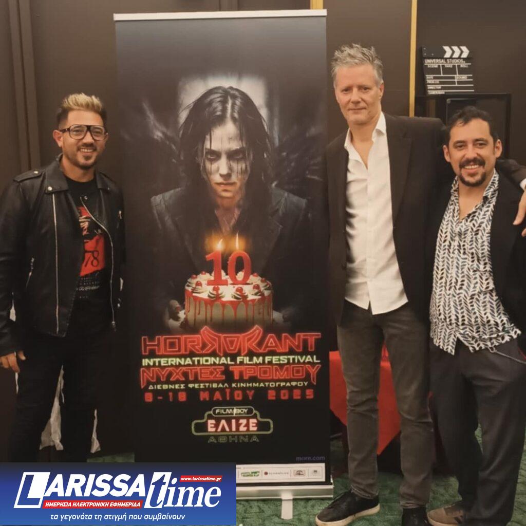 Το 10ο Horrorant Film Festival: 8-18 Μαΐου 2025