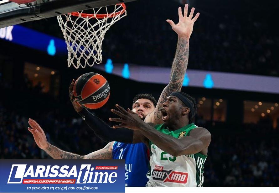 ΠΑΝΑΘΗΝΑΙΚΟΣ