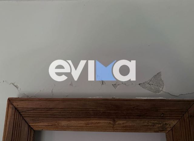 Σεισμός, Εύβοια, ρωγμές