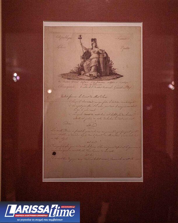 Σιναΐτικα μνημεία και κειμήλια: Ένα συμπυκνωμένο Βυζάντιο