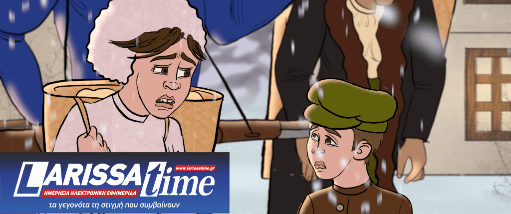 Αγάπη – Χειροποίητη ταινία animation μικρού μήκους για τη γενοκτονία των ποντίων – Στη Νέα Υόρκη, Λος Άντζελες, Σουηδία