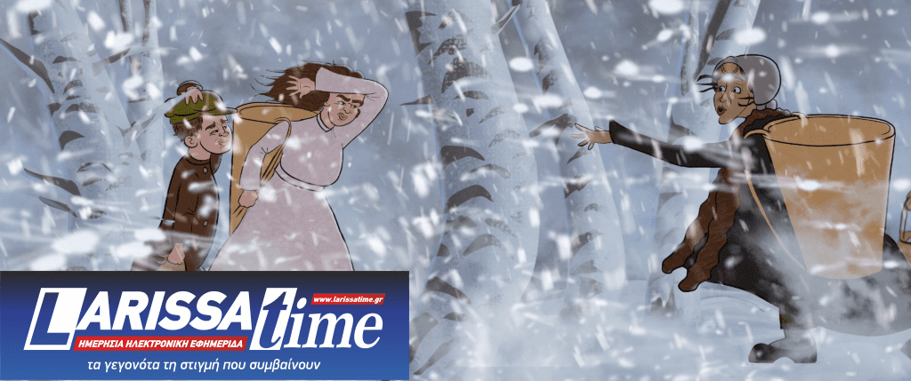 Αγάπη – Χειροποίητη ταινία animation μικρού μήκους για τη γενοκτονία των ποντίων – Στη Νέα Υόρκη, Λος Άντζελες, Σουηδία
