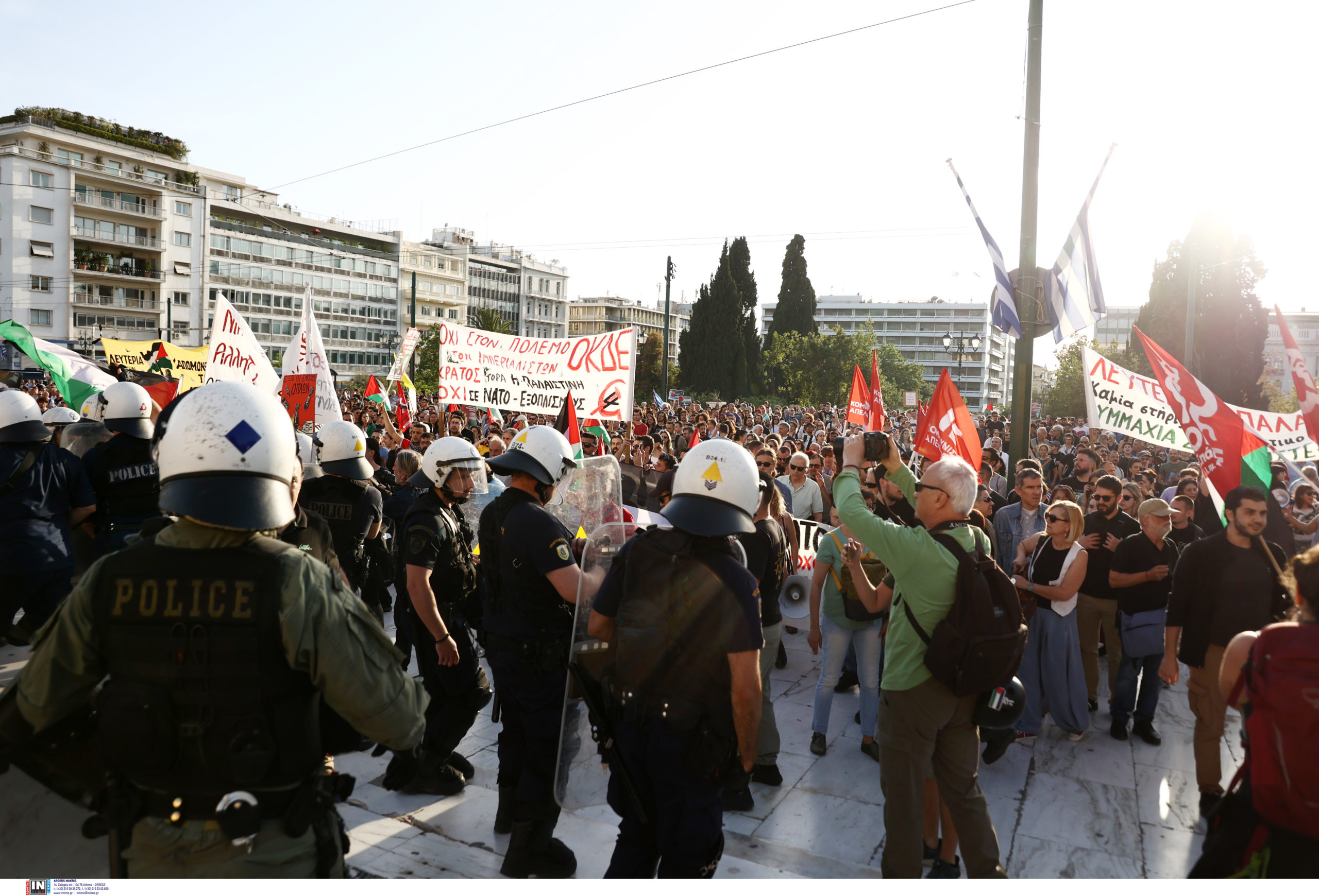  Σύνταγμα, Συγκέντρωση, Παλαιστίνη
