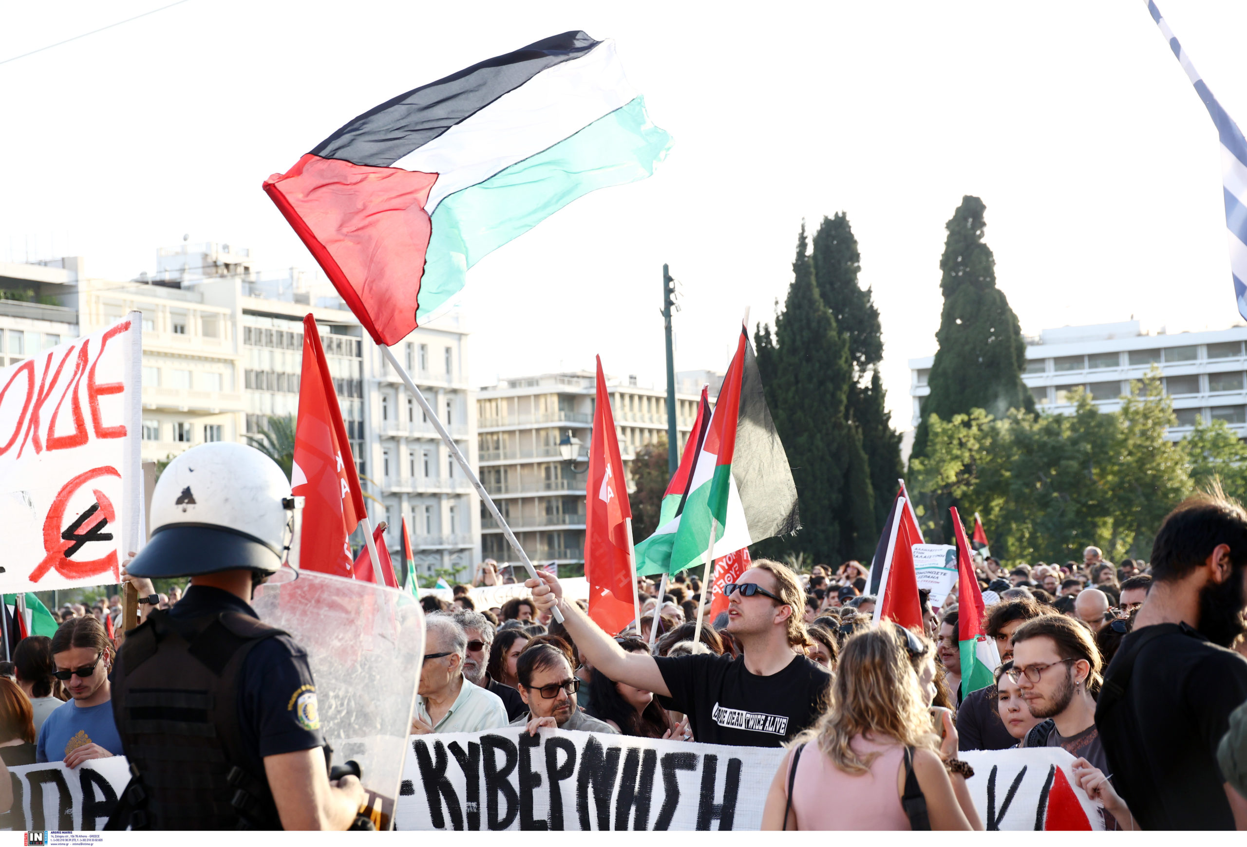 Σύνταγμα, Συγκέντρωση, Παλαιστίνη