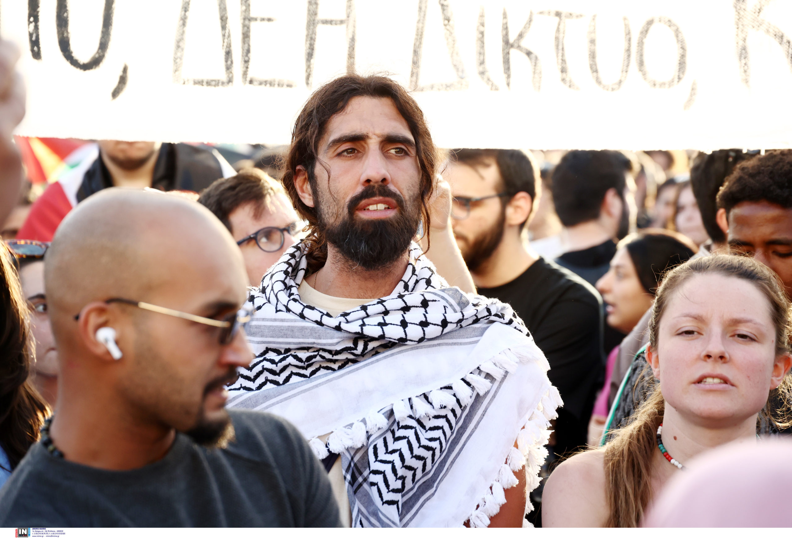  Σύνταγμα, Συγκέντρωση, Παλαιστίνη