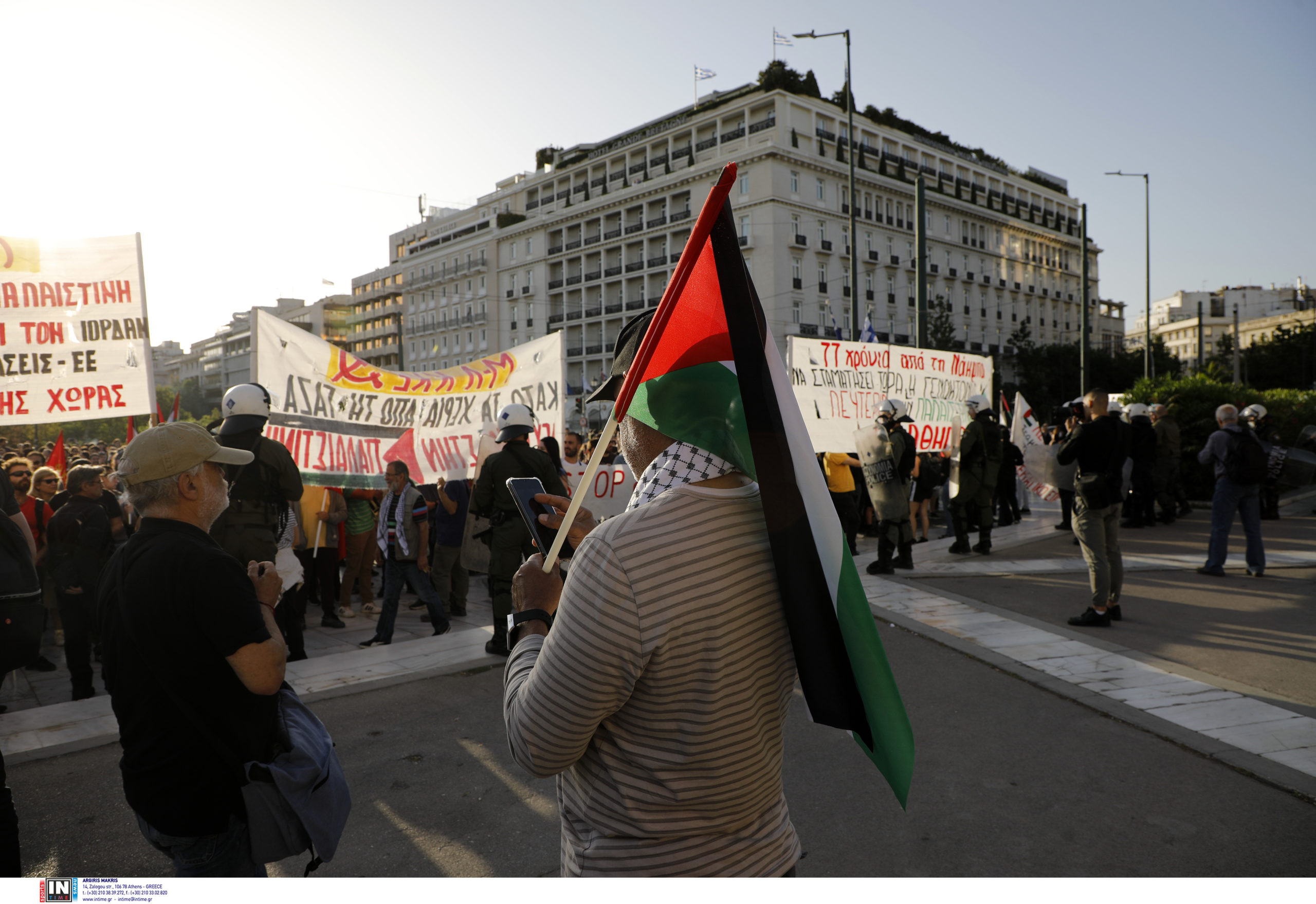  Σύνταγμα, Συγκέντρωση, Παλαιστίνη