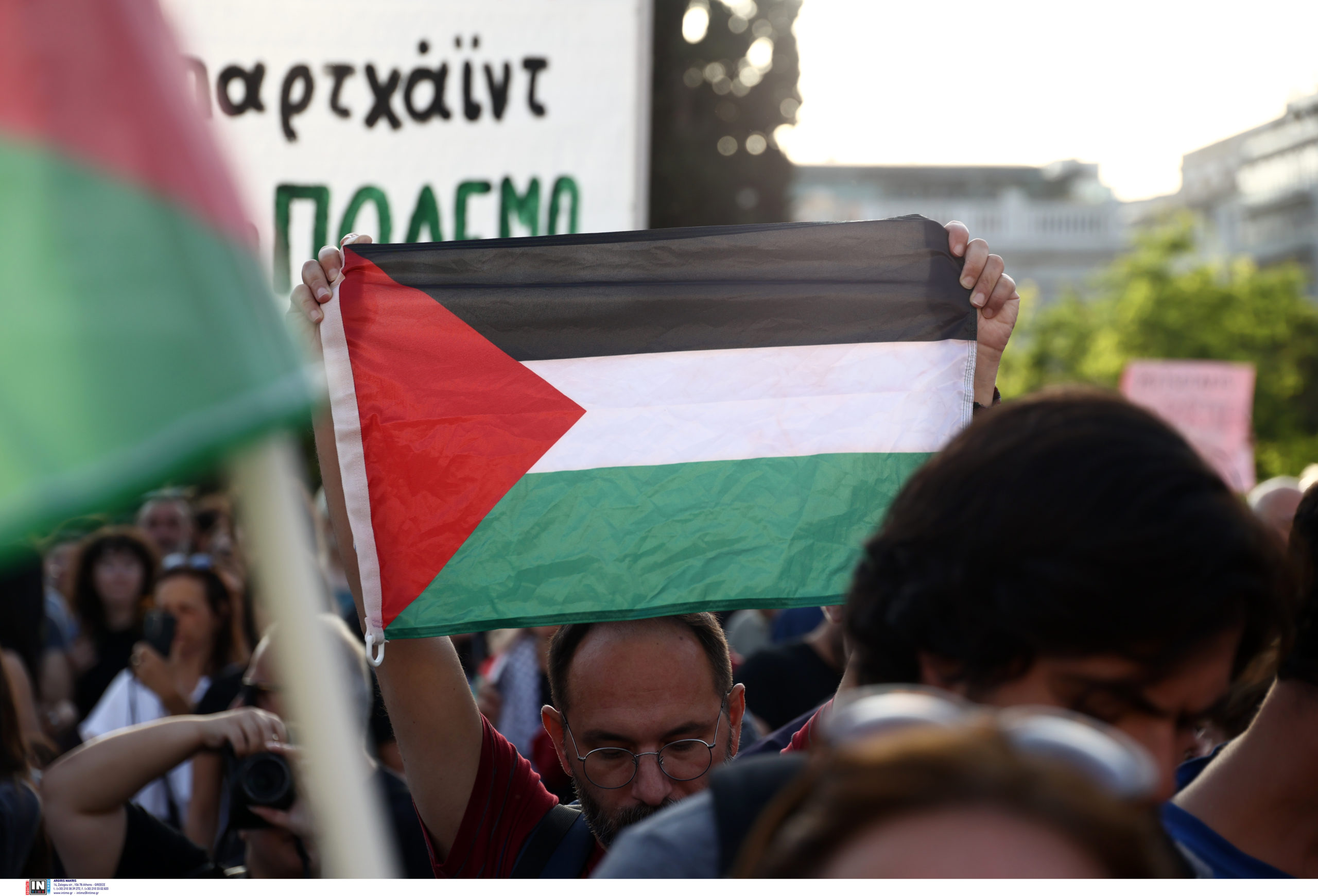  Σύνταγμα, Συγκέντρωση, Παλαιστίνη