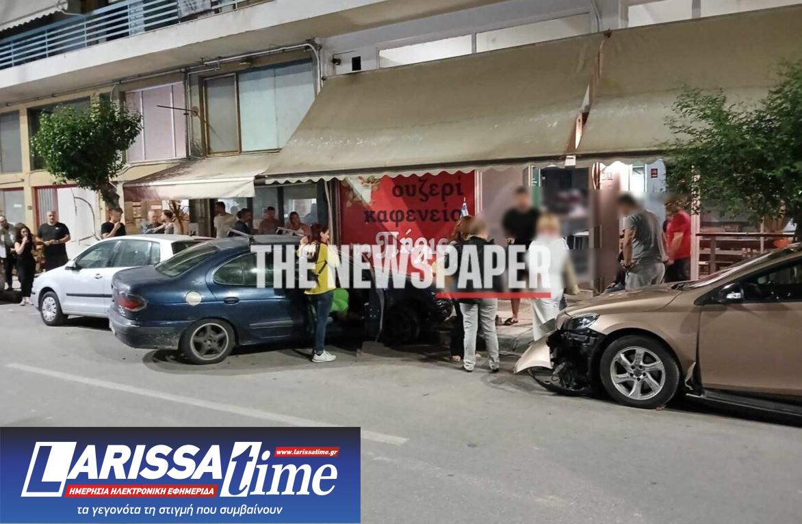 ΒΟΛΟΣ ΤΡΟΧΑΙΟ