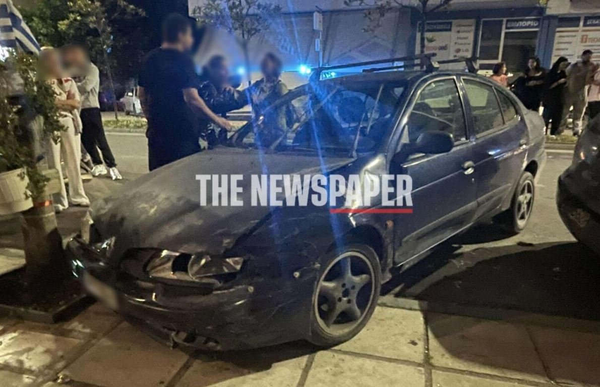 ΒΟΛΟΣ ΤΡΟΧΑΙΟ