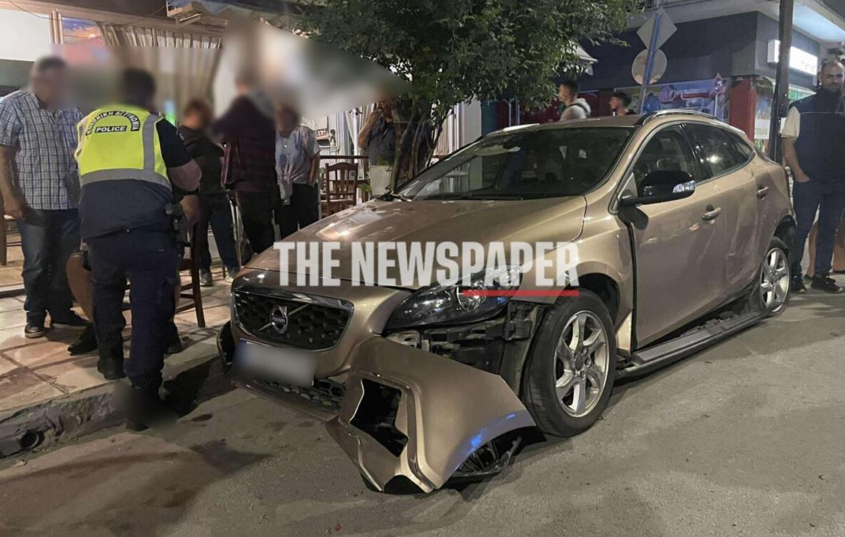 ΒΟΛΟΣ ΤΡΟΧΑΙΟ