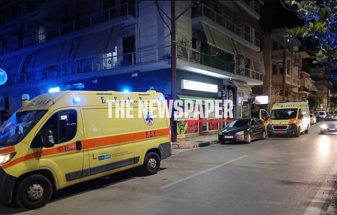 ΒΟΛΟΣ ΤΡΟΧΑΙΟ