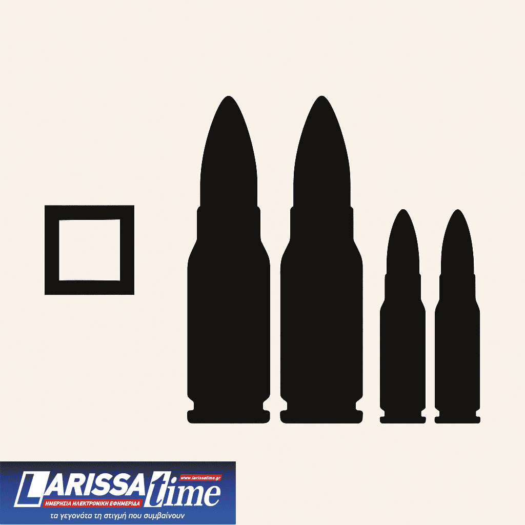 Ποιες χώρες προμηθεύουν πυρομαχικά τις Ενοπλες Δυνάμεις-2