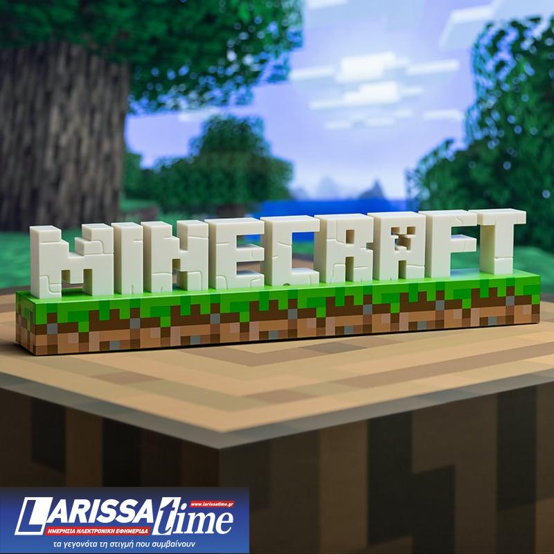 Annecy 2025: Το “Stranger Things”, το “Mindcraft” και οι “Ghostbusters” γίνονται σειρές κινουμένων σχεδίων στο Netflix