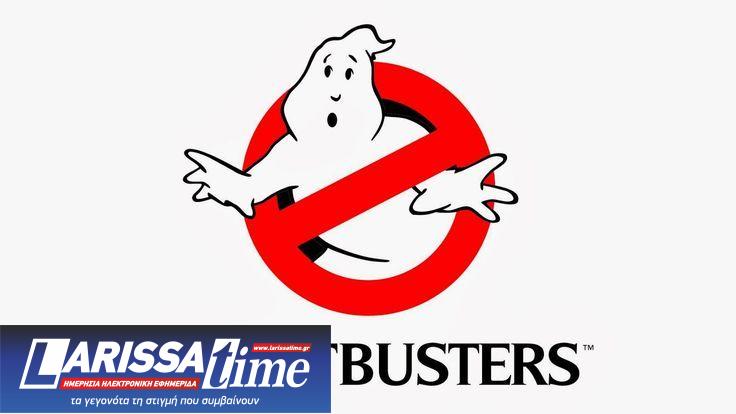 Annecy 2025: Το “Stranger Things”, το “Mindcraft” και οι “Ghostbusters” γίνονται σειρές κινουμένων σχεδίων στο Netflix