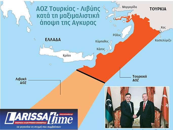 Λιβυκά ΜΜΕ: Χαφτάρ και Χαμάντ φέρνουν προς επικύρωση το τουρκολιβυκό μνημόνιο-1