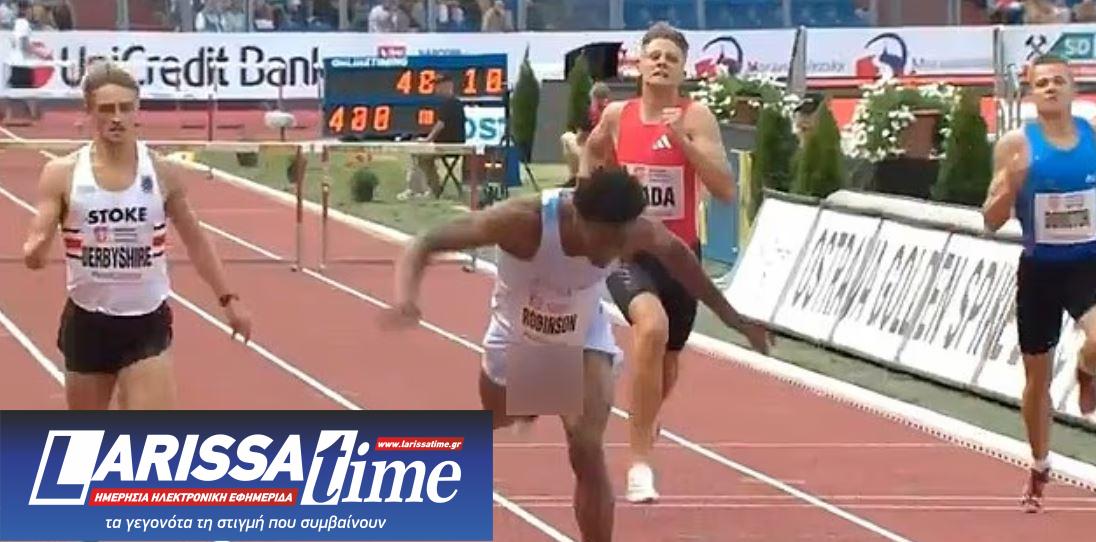 ΔΡΟΜΕΑΣ ΤΣΕΧΙΑ