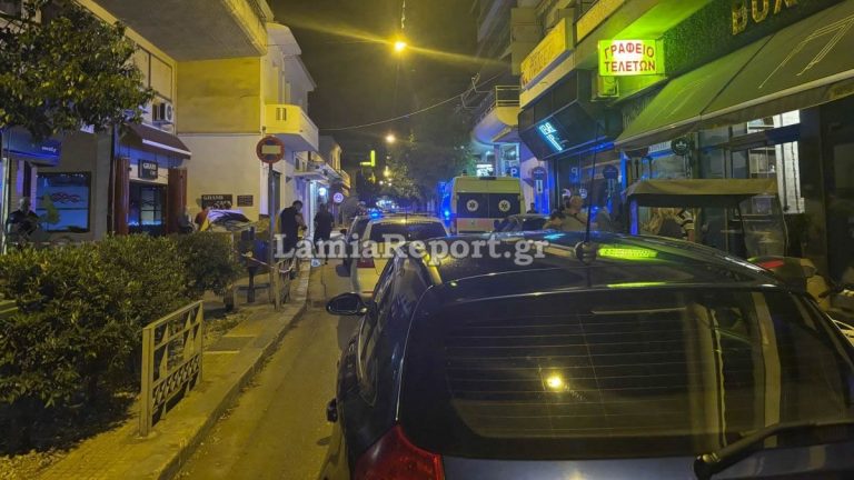 Δολοφονία στην Λαμία