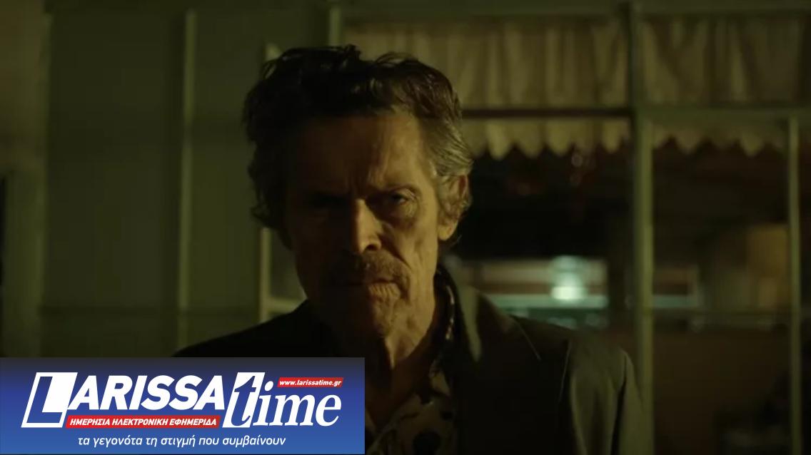 e2c6b629-830d-e0d6-f6ce-1a547120a238 Ο Willem Dafoe συναντά «Αύριο Βράδι» τους ΓΑΜΜΑΓΑΜΜΑ