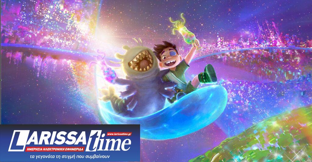Annecy 2025: Τα πρώτα πλάνα της ταινίας Elio της Pixar αποκαλύφθηκαν