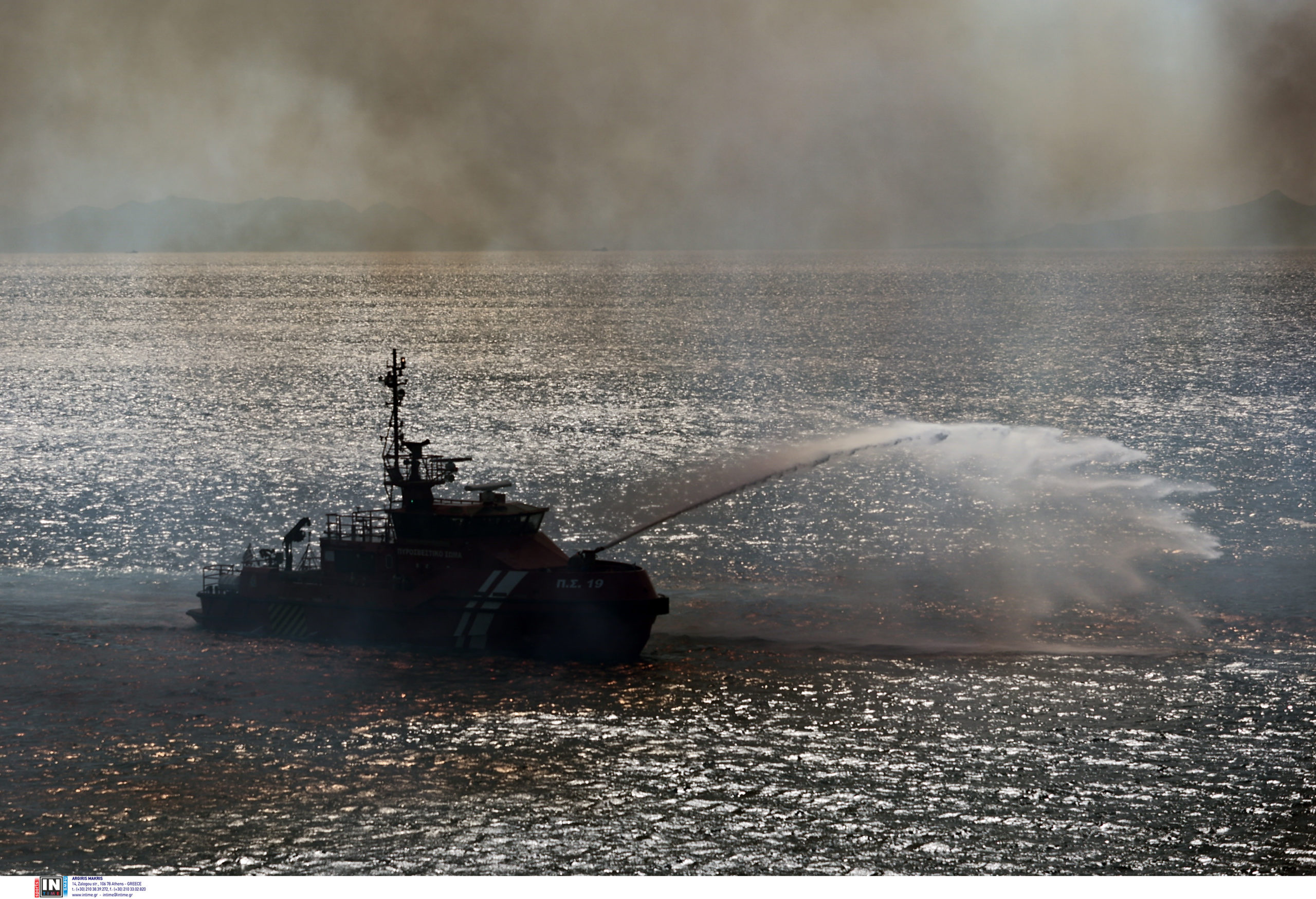 φωτιά, Παλαιά Φώκαια