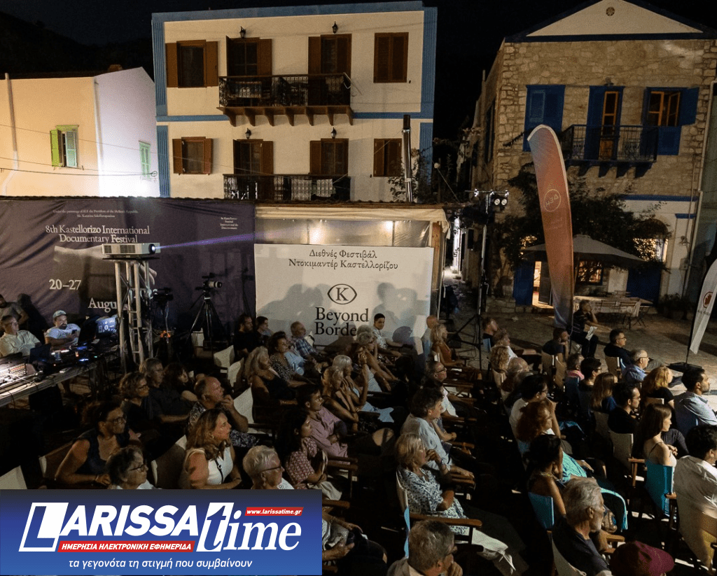 Αφιερωμένο στο ελληνικό ντοκιμαντέρ το 10ο Beyond Borders – Διεθνές Φεστιβάλ Ντοκιμαντέρ Καστελλορίζου