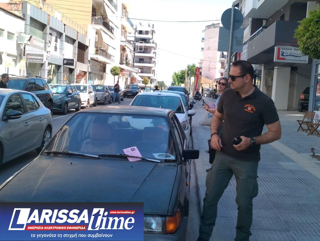 Σε ισχύ η ελεγχόμενη στάθμευση στο κέντρο της Λάρισας