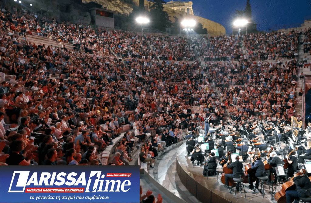 Με μεγάλη επιτυχία πραγματοποιήθηκε η συναυλία της Εθνικής Συμφωνικής Ορχήστρας της ΕΡΤ