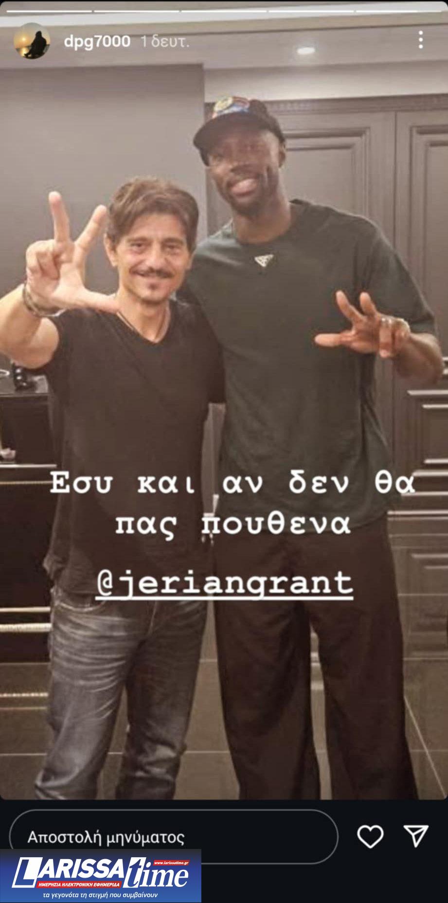 Τζέριαν Γκραντ, Παναθηναϊκός