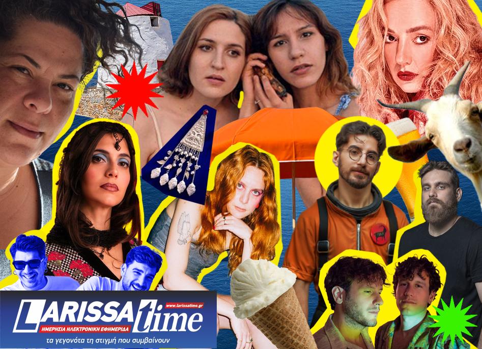 Tsoula Festival – Ένα μεγάλο καλοκαιρινό party έρχεται στην Αστυπάλαια