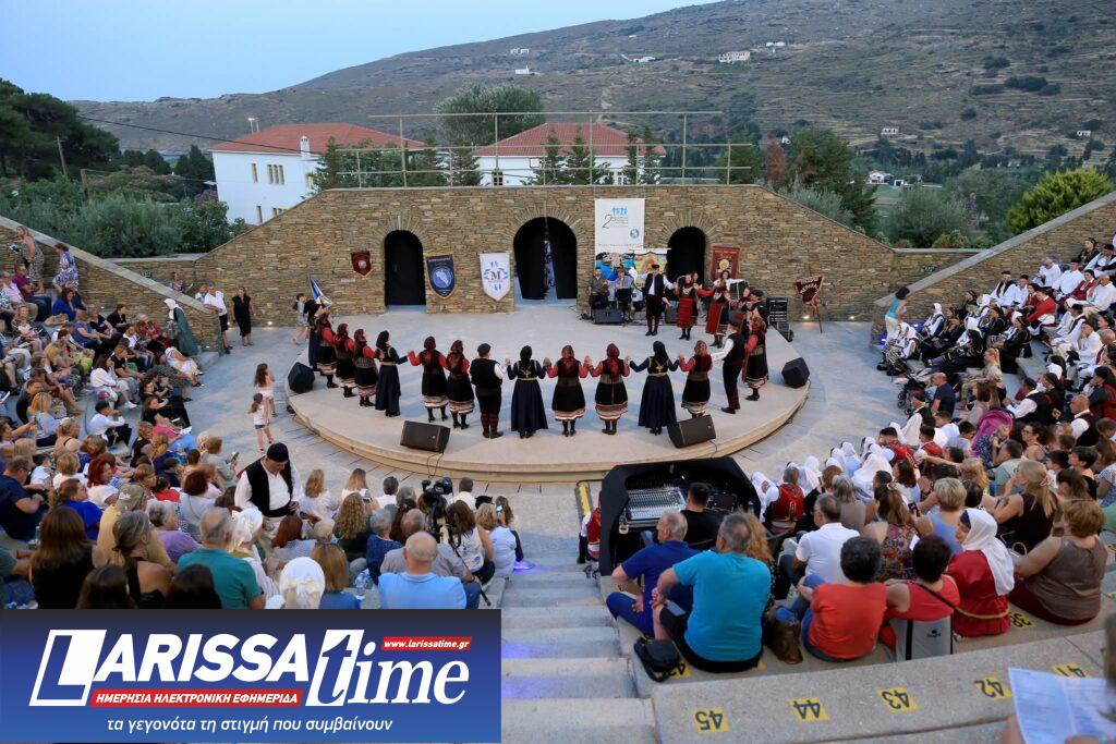 Επιτυχής πραγματοποίηση του Φεστιβάλ Παραδοσιακών Χορών της Άνδρου