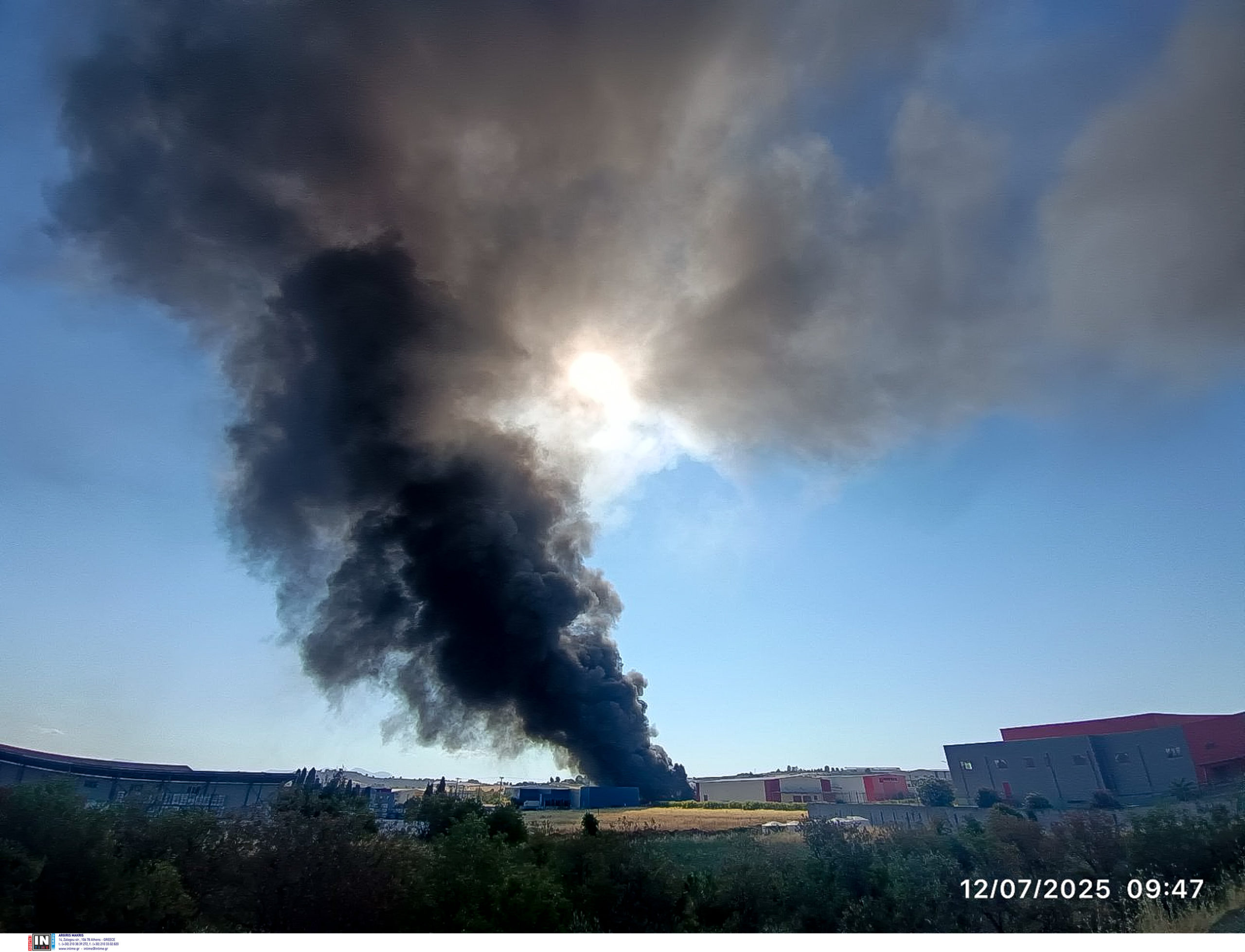 φωτιά, Ριτσώνα