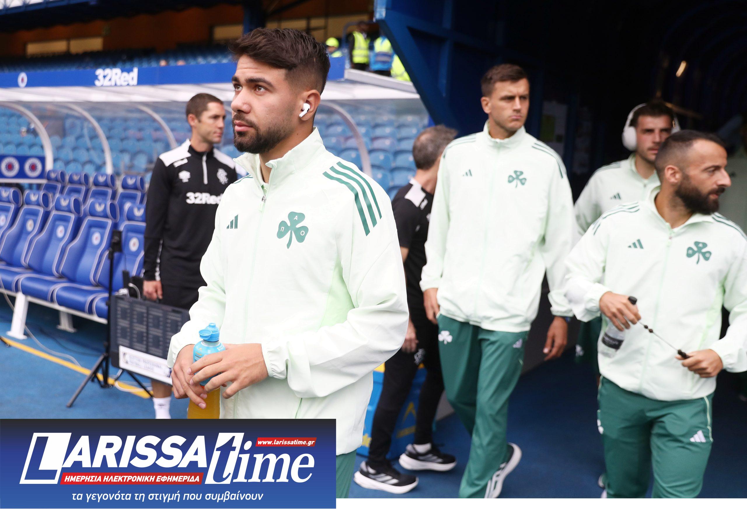 Ρέιντζερς Παναθηναϊκός