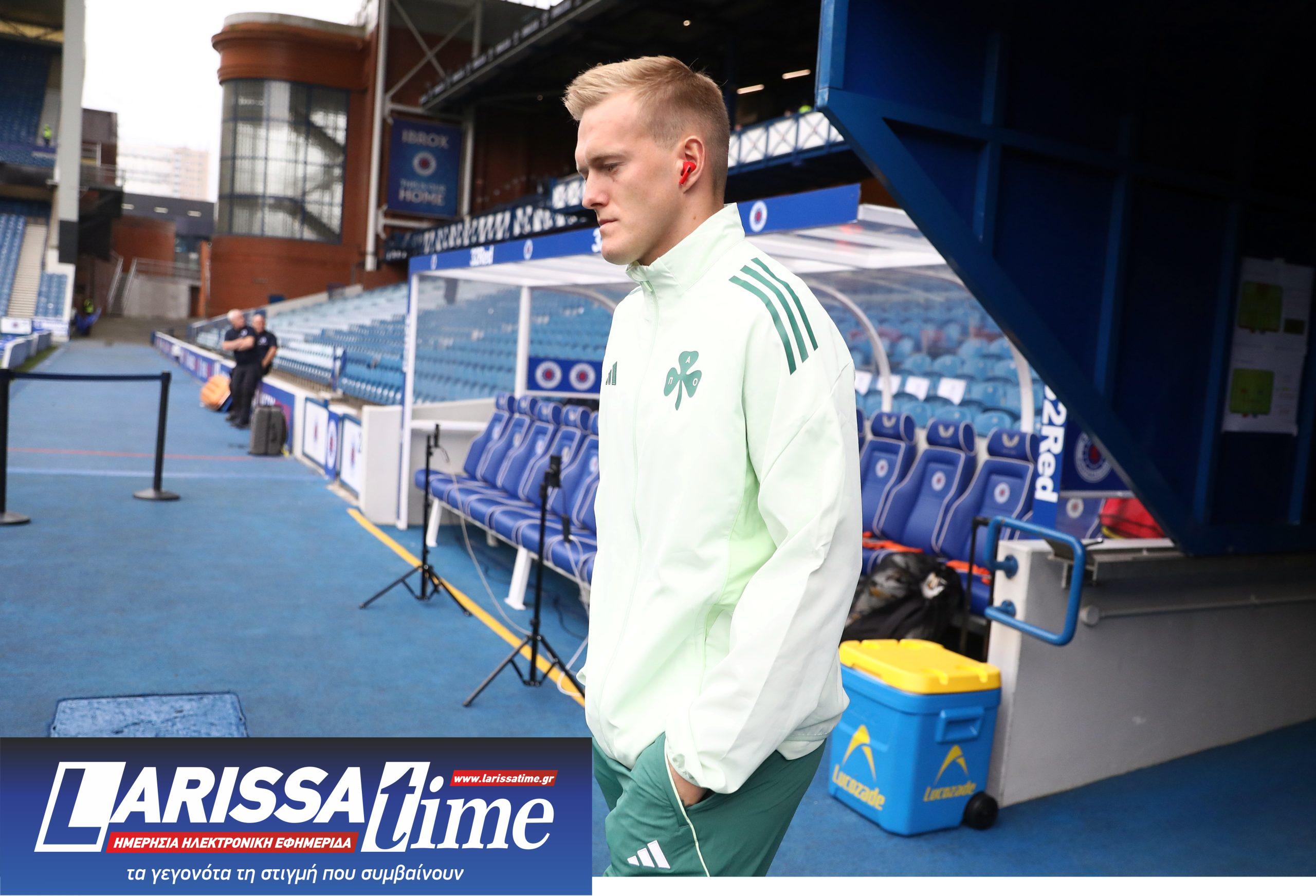 Ρέιντζερς Παναθηναϊκός