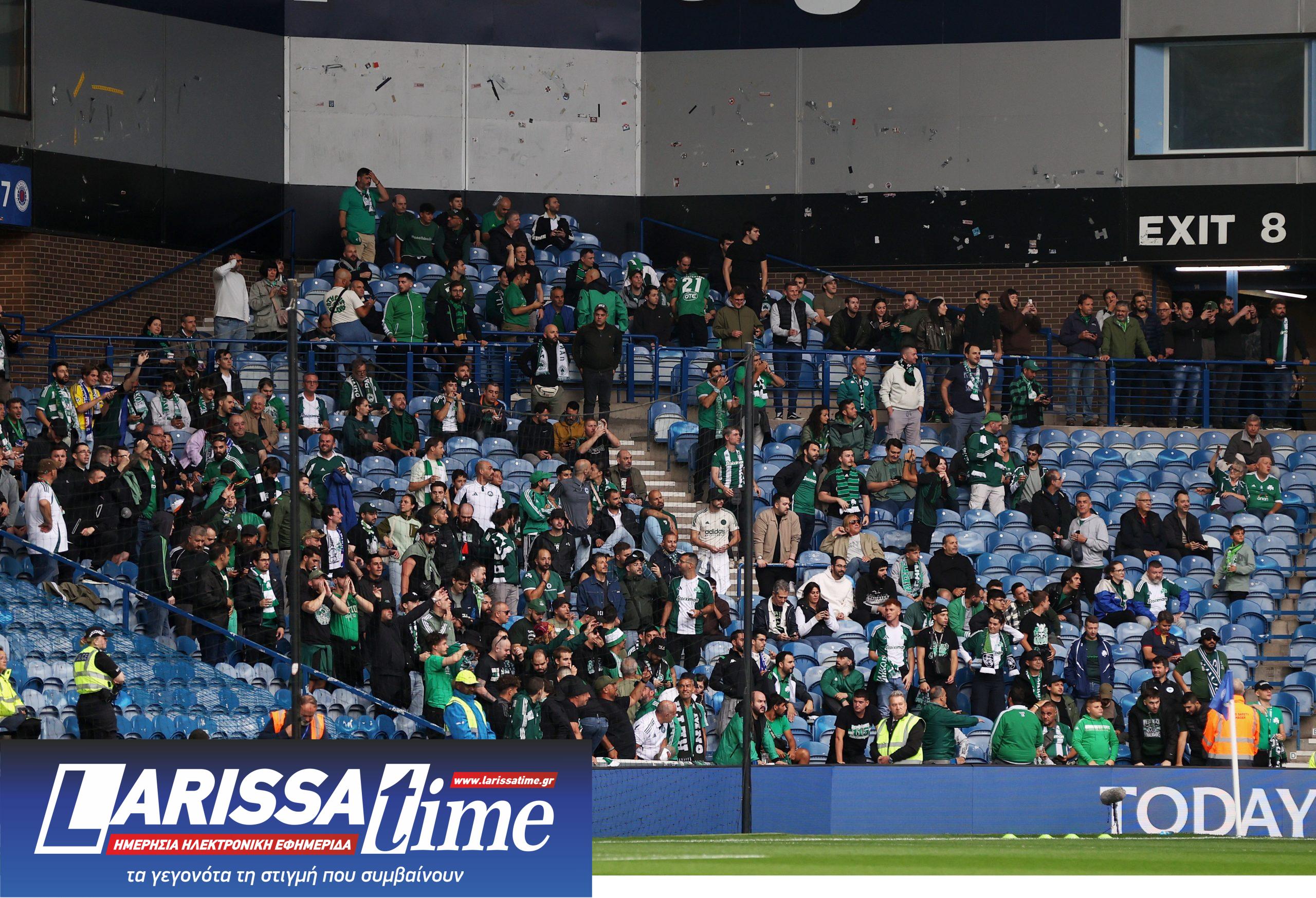 Ρέιντζερς Παναθηναϊκός