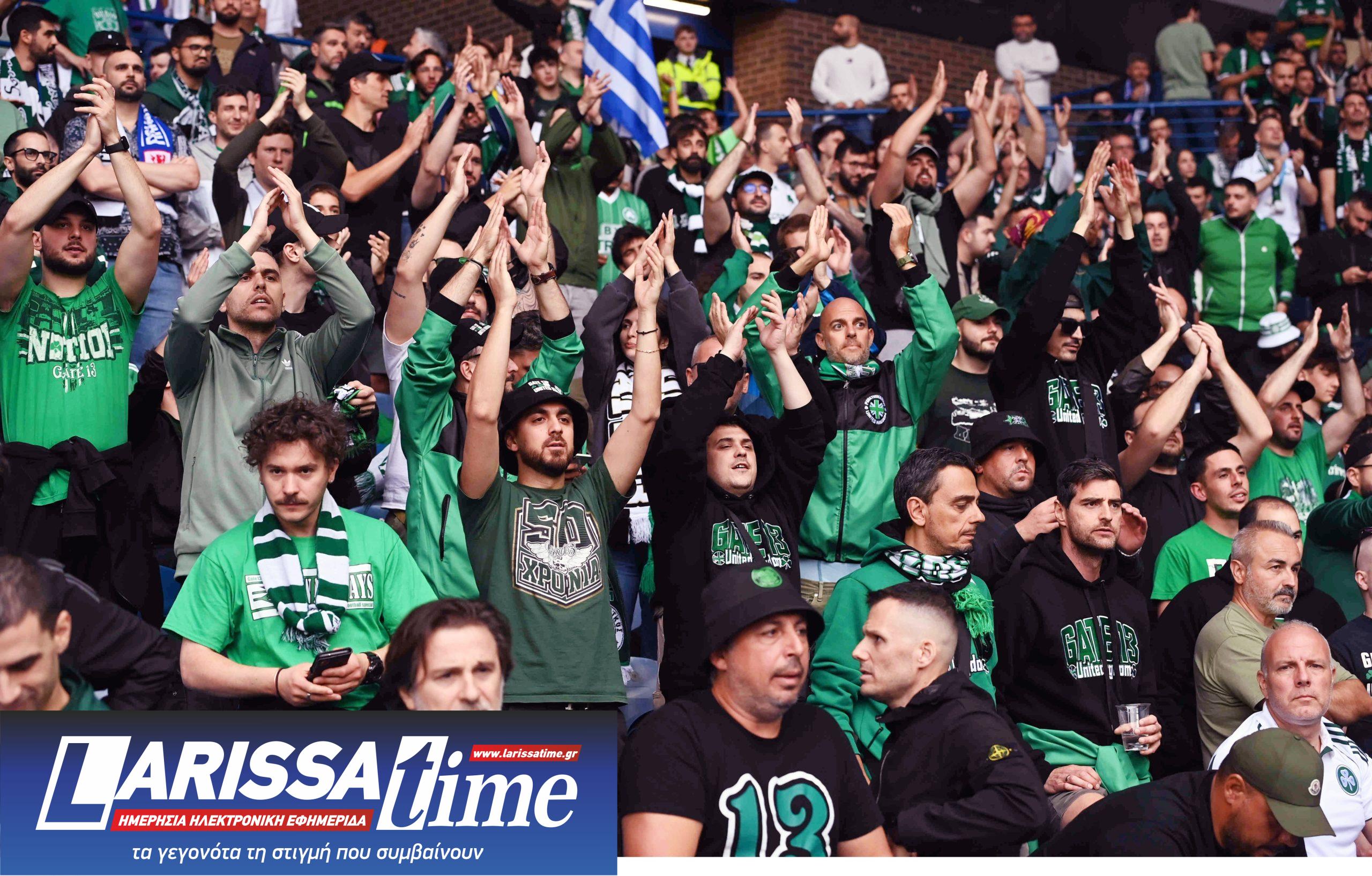 Ρέιντζερς Παναθηναϊκός