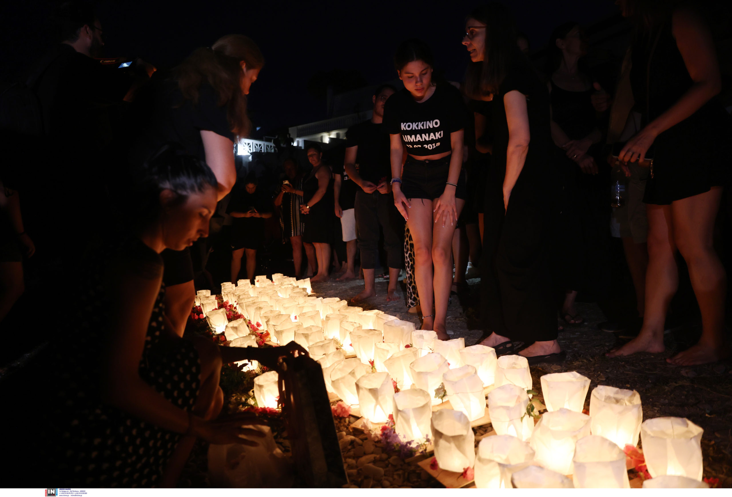 Φωτιά, Μάτι, εκδηλώσεις μνήμης 