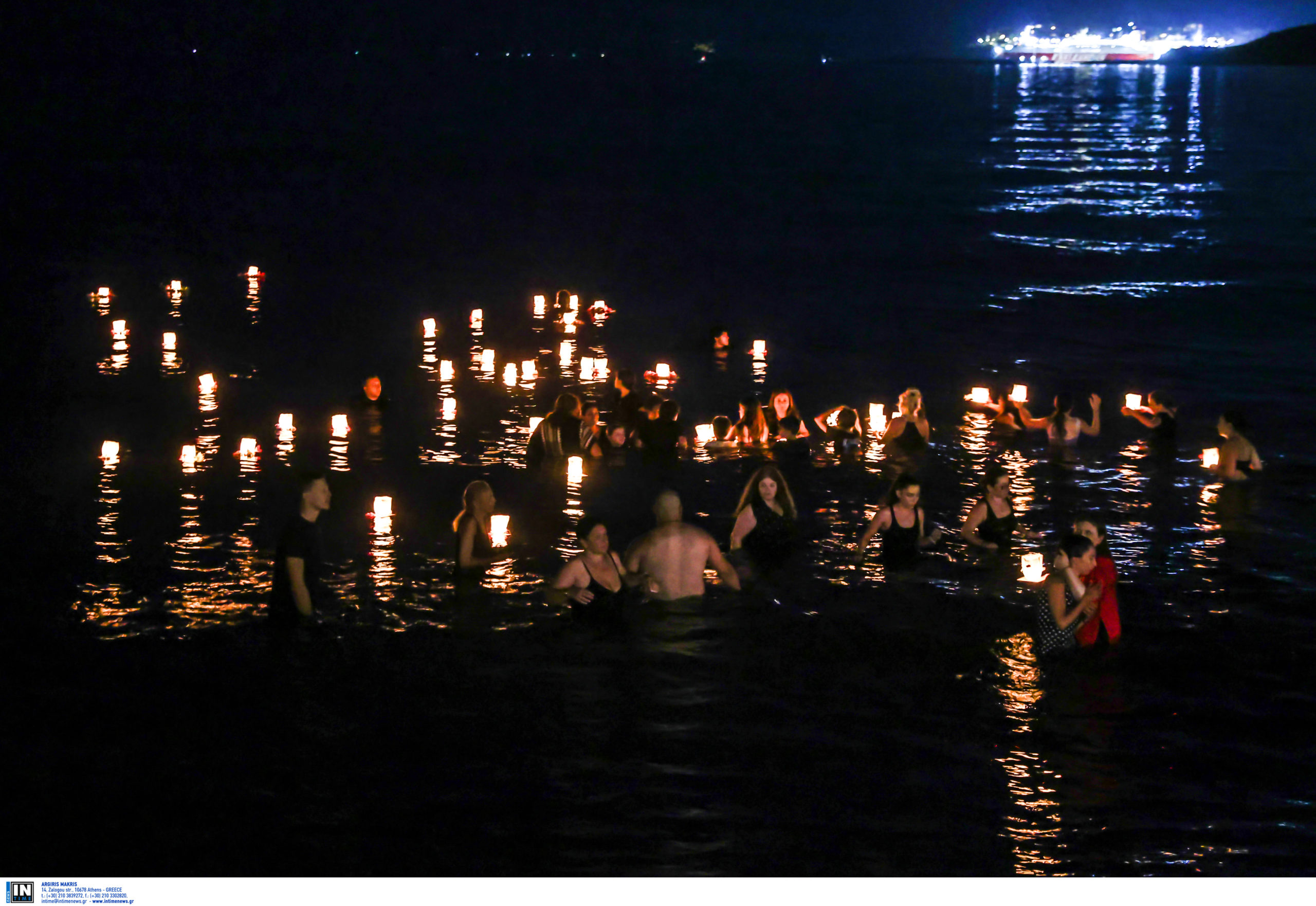 Φωτιά, Μάτι, εκδηλώσεις μνήμης 