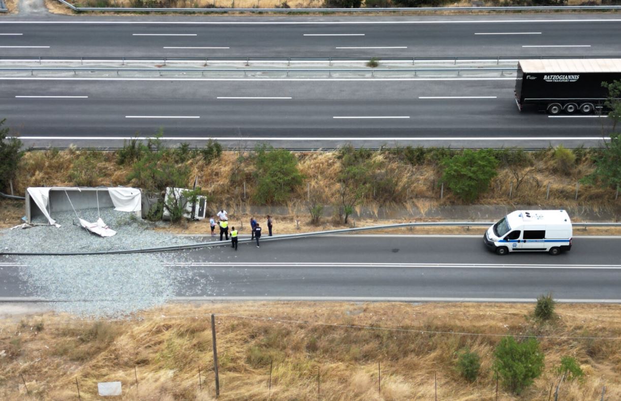 ΛΑΡΙΣΑ ΤΡΟΧΑΙΟ