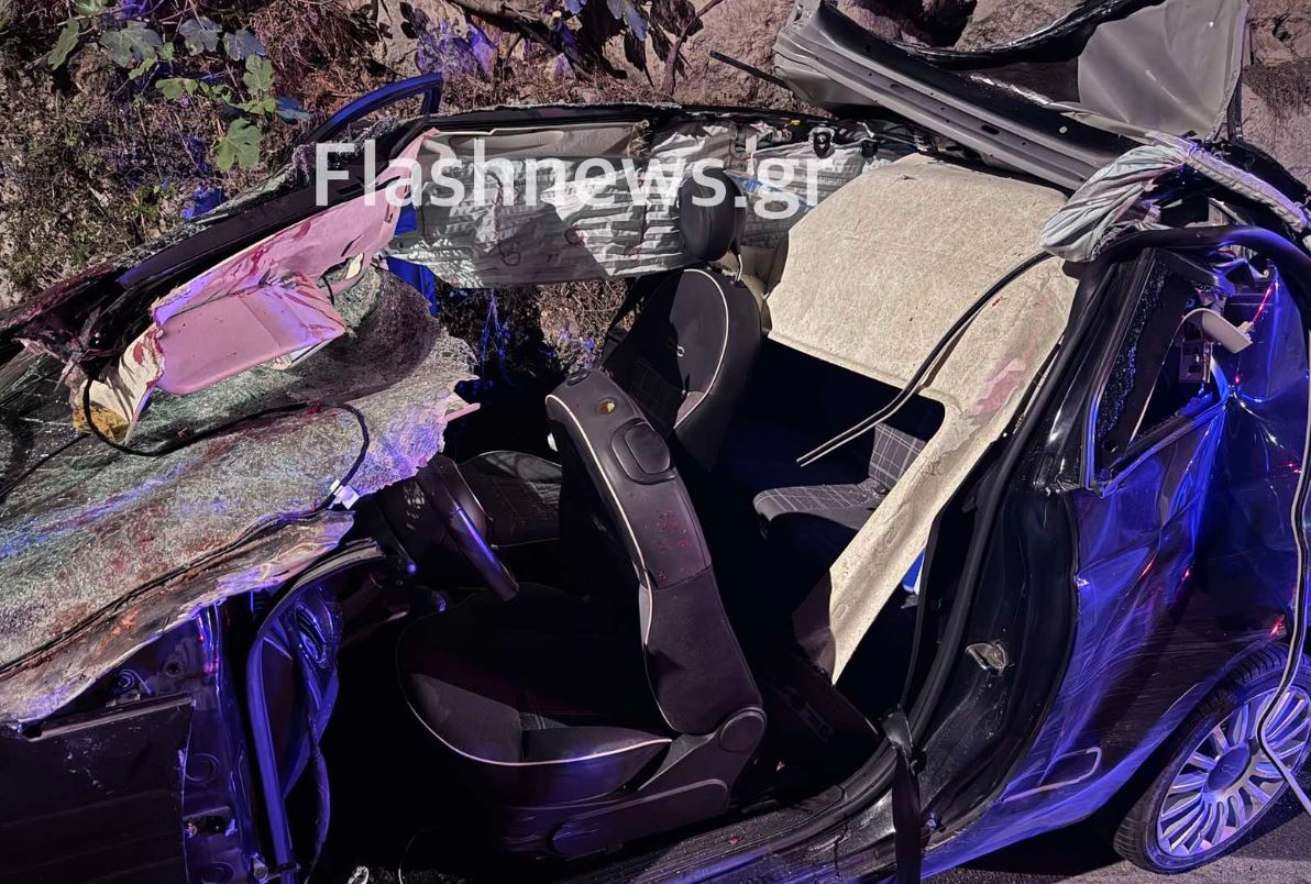 ΤΡΟΧΑΙΟ ΧΑΝΙΑ