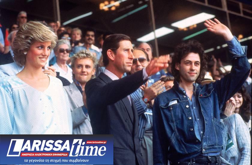 Geldof Charles Diana