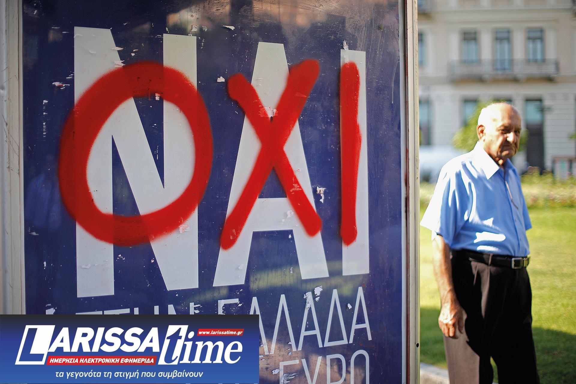 Οι καμπάνιες των 5 ημερών-1