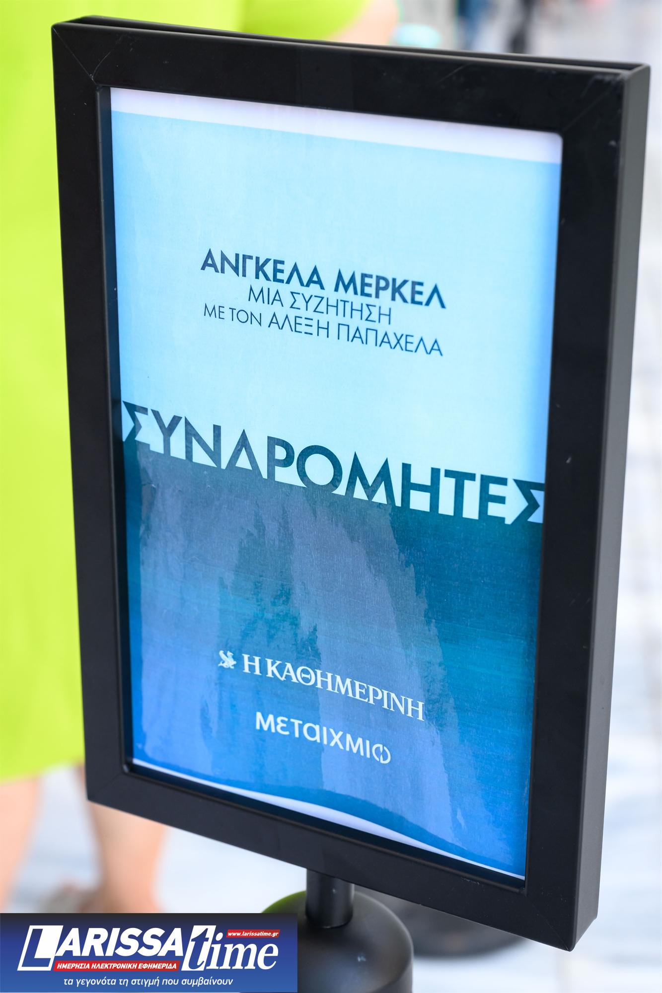 Τι είπε και τι είδε η Μέρκελ στην Αθήνα-4