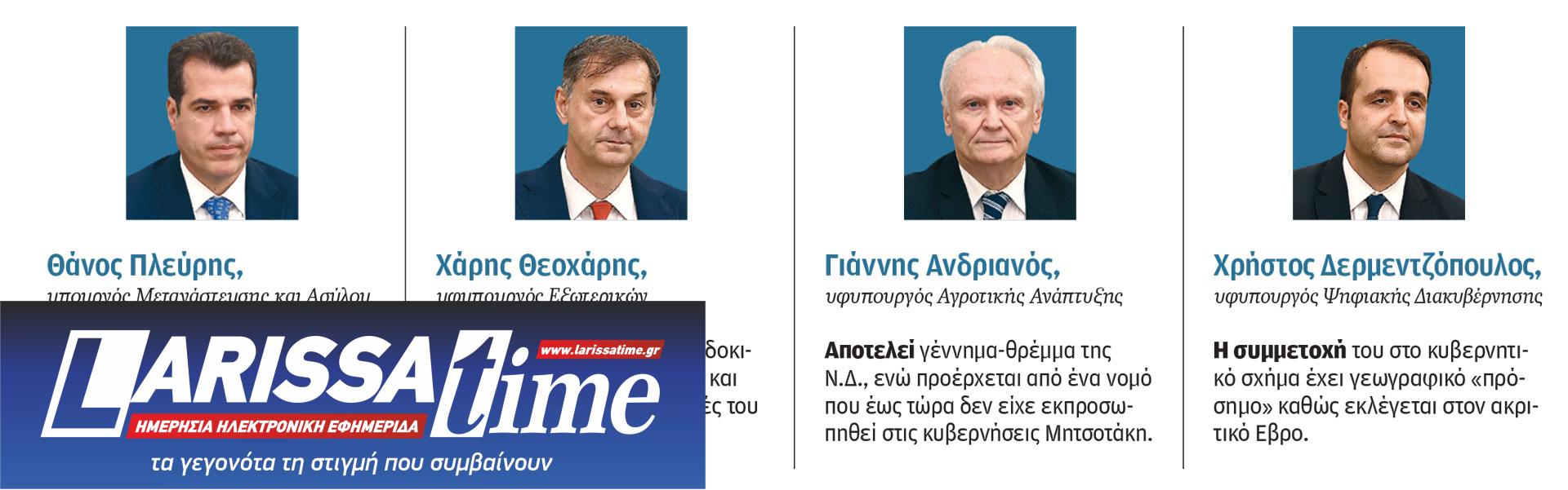 Σε στενωπό η κυβέρνηση με τον ΟΠΕΚΕΠΕ-1