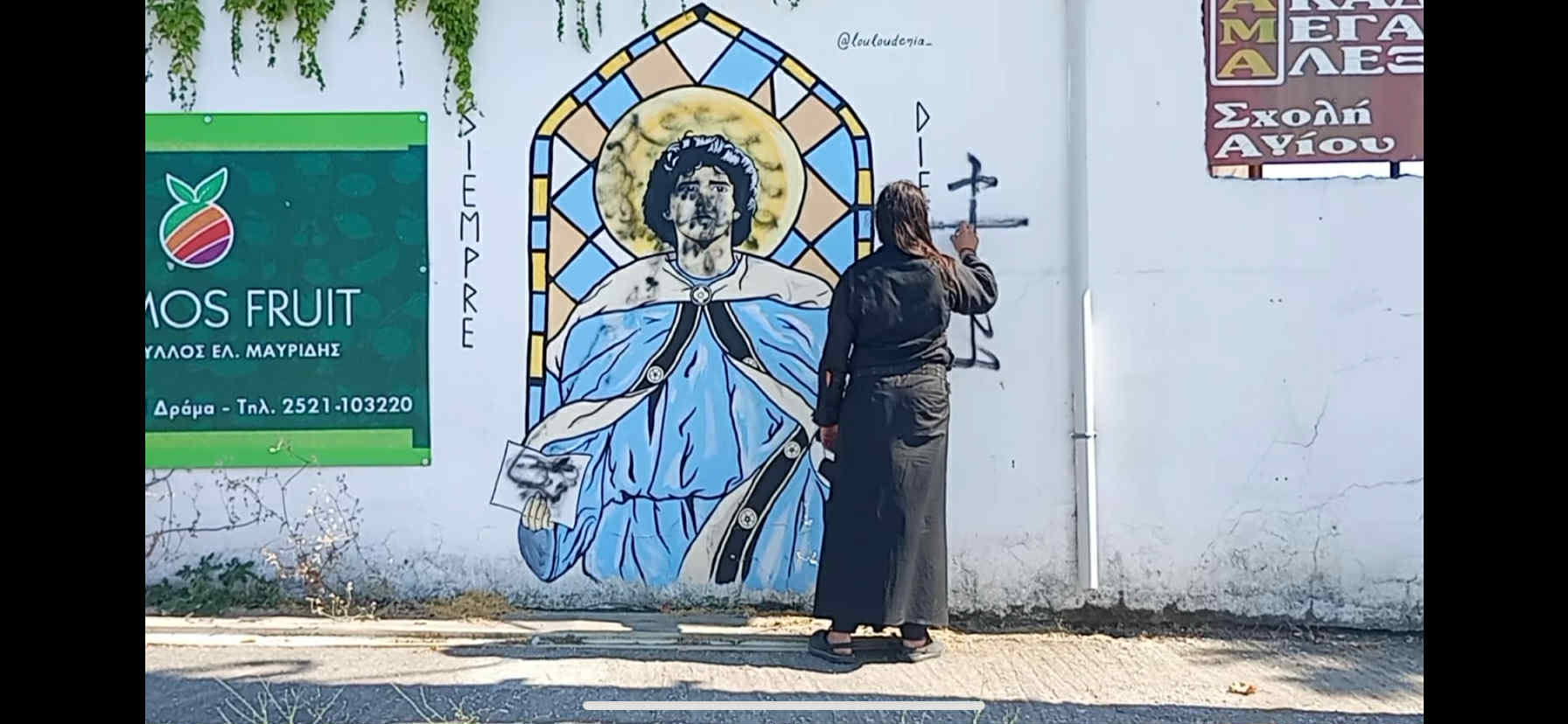 Δράμα, Ιερέας, τοιχογραφία, Άγιος Μαραντόνα