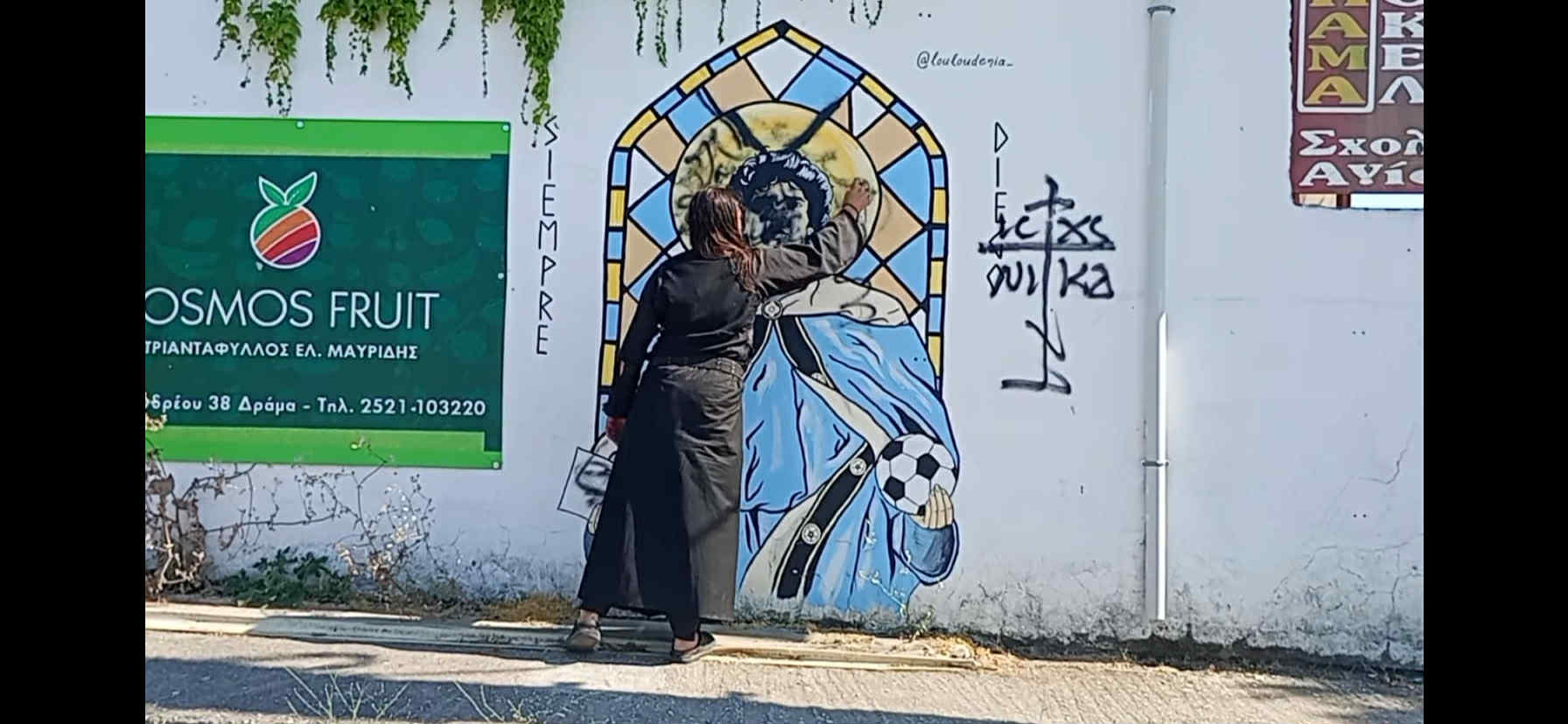 Δράμα, Ιερέας, τοιχογραφία, Άγιος Μαραντόνα