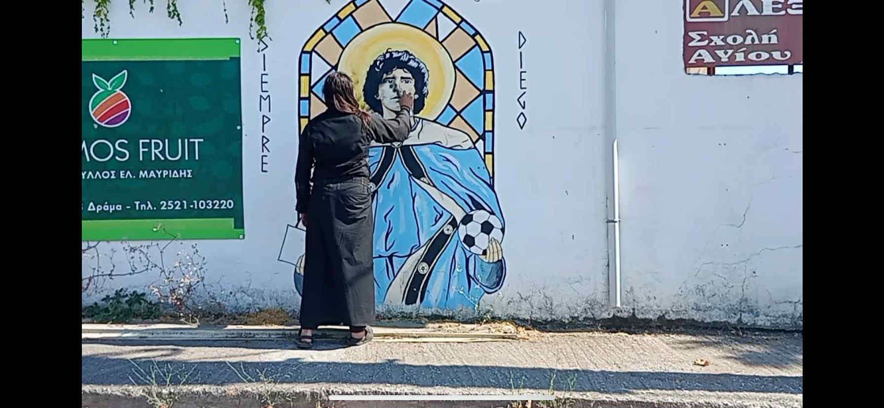 Δράμα, Ιερέας, τοιχογραφία, Άγιος Μαραντόνα
